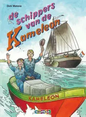 Omslag van De Schippers van de Kameleon