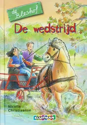 Omslag van De wedstrijd