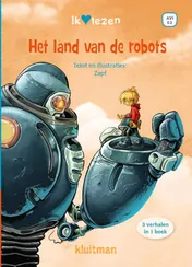 Omslag van Het land van de robots