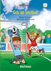 Omslag van Gek op voetbal!