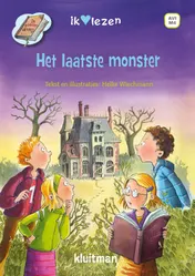 Omslag van Het laatste monster