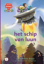 Omslag van Het schip van Luun