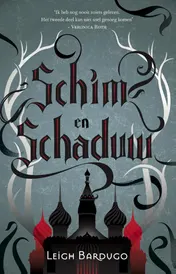 Omslag van Schim en schaduw