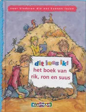 Omslag van Het boek van rik, ron en suus