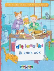 Omslag van Ik kook ook
