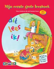 Omslag van Mijn eerste grote leesboek