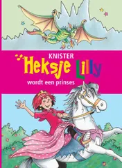 Omslag van Heksje Lilly wordt een prinses
