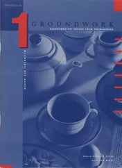 Omslag van Workbook