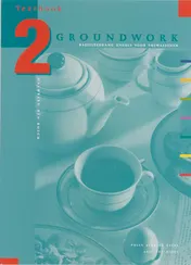 Omslag van Textbook