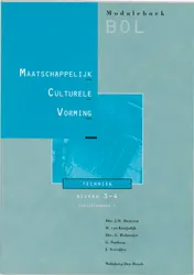 Omslag van Cursistenboek 1