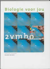 Omslag van Leerlingenboek