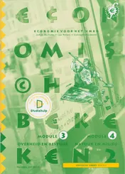 Omslag van Werkboek