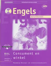 Omslag van Afdeling Handel. Opleiding Detailhandel