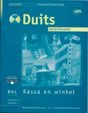 Omslag van Detailhandel