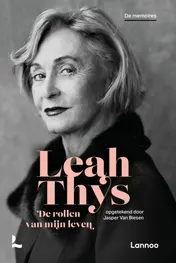 Omslag van De rollen van mijn leven
