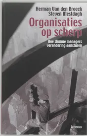 Omslag van Organisaties op scherp