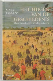 Omslag van Het hijgen van de geschiedenis