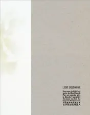 Omslag van Lieve Dejonghe