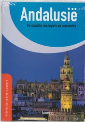 Omslag van Andalusië