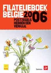 Omslag van 2006
