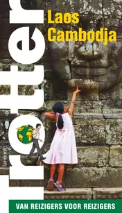 Omslag van Laos en Cambodja