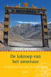 Omslag van De lokroep van het avontuur