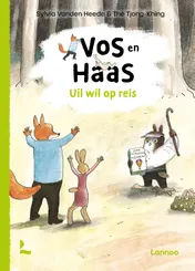 Omslag van Uil wil op reis