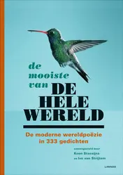 Omslag van De mooiste van de hele wereld