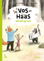 Omslag van Uil wil op reis