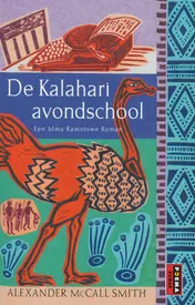 Omslag van De Kalahari avondschool