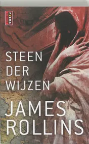 Omslag van Steen der wijzen