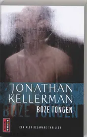 Omslag van Boze tongen