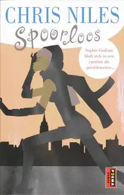 Omslag van Spoorloos