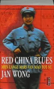 Omslag van Red China Blues