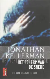 Omslag van Het scherp van de snede