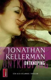 Omslag van Ontknoping