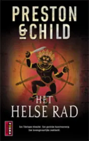 Omslag van Het helse Rad