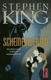 Omslag van Schemerwereld