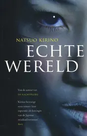 Omslag van Echte wereld