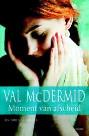 Omslag van Moment van afscheid