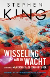 Omslag van Wisseling van de wacht