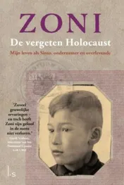 Omslag van Zoni. De vergeten holocaust