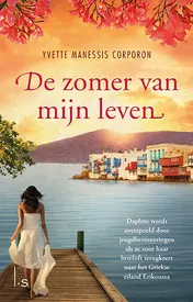 Omslag van De zomer van mijn leven
