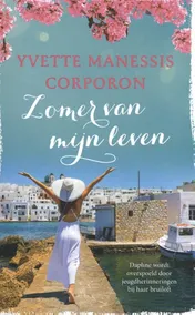 Omslag van De zomer van mijn leven