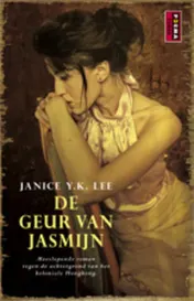 Omslag van De geur van jasmijn