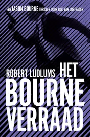 Omslag van Het Bourne verraad