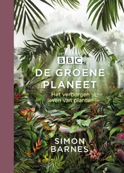 Omslag van De Groene Planeet