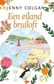 Omslag van Een eilandbruiloft