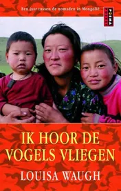 Omslag van Ik hoor de vogels vliegen