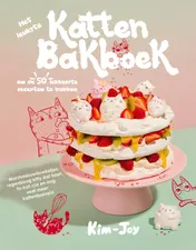 Omslag van Het leukste katten bakboek